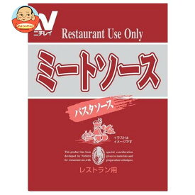 ニチレイフーズ Restaurant Use Only (レストラン ユース オンリー) パスタソース ミートソース 140g×40袋入｜ 送料無料 一般食品 パスタソース ミート スパゲッティ