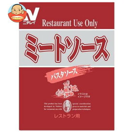 ニチレイフーズ Restaurant Use Only (レストラン ユース オンリー) パスタソース ミートソース 140g×40袋入×(2ケース)｜ 送料無料 パスタソース パスタ