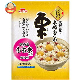 イチビキ らくらく炊きたておこわ 栗 373g×6袋入｜ 送料無料 一般食品 おこわ 炊き込みご飯