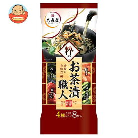 大森屋 お茶漬職人 粋 8袋×10袋入｜ 送料無料 一般食品 インスタント食品 袋 お茶漬け