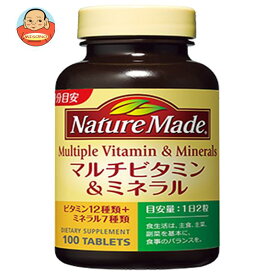 大塚製薬 ネイチャーメイド マルチビタミン＆ミネラル 100粒×3個入｜ 送料無料 サプリ サプリメント ネイチャーメイド(Nature Made)