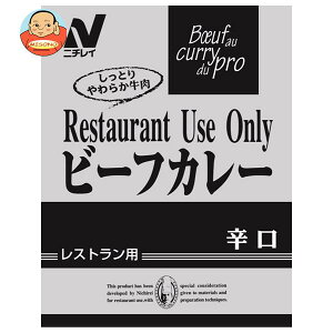 j`Ct[Y Restaurant Use Only (Xg [X I[) r[tJ[ h 200g×30ܓ×(2P[X)b  ʐHi ggHi J[ Ɩp