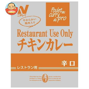 j`Ct[Y Restaurant Use Only (Xg [X I[) `LJ[ h 200g×30ܓb  ʐHi ggHi J[ Ɩp