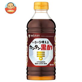 ミツカン カンタン黒酢 500mlペットボトル×12本入｜ 送料無料 調味料 酢 黒酢 調味酢