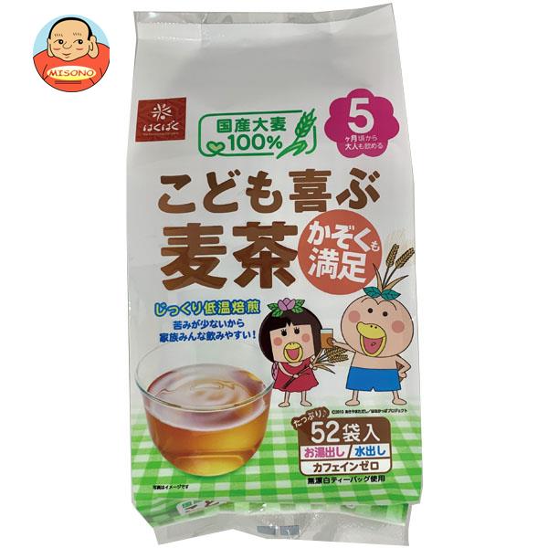 はくばく こども喜ぶ麦茶 416g(8gｘ52袋)×12袋入｜ 送料無料 茶飲料 インスタント ティーバッグ