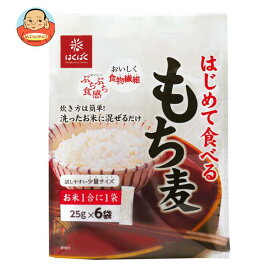 はくばく はじめて食べるもち麦 150g(25g×6袋)×6袋入×(2ケース)｜ 送料無料 一般食品 もち麦 袋