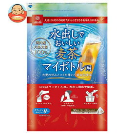 はくばく 水出しでおいしい麦茶 マイボトル用 300g(10g×30袋)×6袋入｜ 送料無料 六条大麦 ティーバッグ お茶 茶飲料 水出し