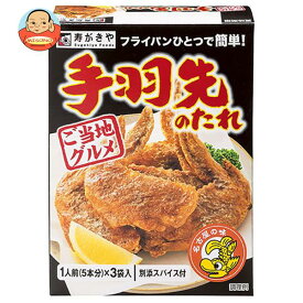 寿がきや ご当地グルメ 手羽先のたれ 79.8g×10袋入｜ 送料無料 一般食品 調味料 素 料理の素