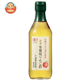 内堀醸造 美濃 有機純りんご酢 360ml瓶×6本入｜ 送料無料 調味料 瓶 リンゴ酢 林檎酢