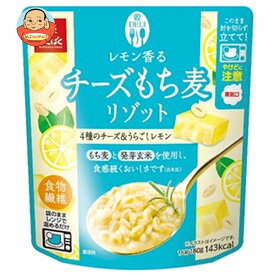 はくばく レモン香る チーズもち麦リゾット 180g×24袋入｜ 送料無料 もち麦 リゾット レモン チーズ イタリアン