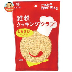 はくばく 雑穀クッキングクラブ もちきび 120g×8袋入｜ 送料無料 一般食品 もちきび たんぱく質 鉄分 ビタミン