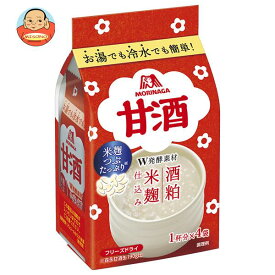 森永製菓 甘酒 4袋×10袋入×(2ケース)｜ 送料無料 森永 米麹 あまざけ ホット インスタント フリーズドライ