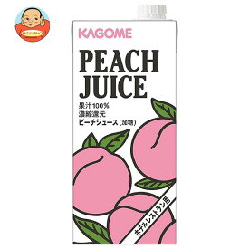 カゴメ ピーチジュース(ホテルレストラン用) 1L紙パック×6本入×(2ケース)｜ 送料無料 ピーチ ジュース 桃 果汁100 濃縮還元 業務用