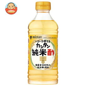 ミツカン カンタン純米酢 500ml×12本入｜ 送料無料 米酢 調味料 酢 調味液 純米酢 国産米100%