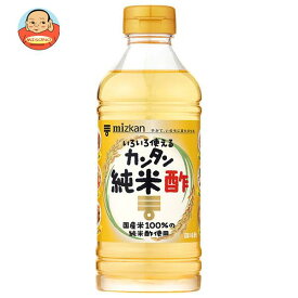 ミツカン カンタン純米酢 500ml×12本入×(2ケース)｜ 送料無料 米酢 調味料 酢 調味液 純米酢 国産米100%