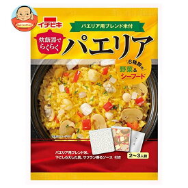 イチビキ 炊飯器でらくらく パエリア 340g×6個入｜ 送料無料 一般食品 炊飯器 パエリアセット