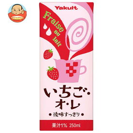 ヤクルト いちご・オ・レ 250ml紙パック×24本入×(2ケース)｜ 送料無料 いちごオレ、乳性、Yakult 紙パック