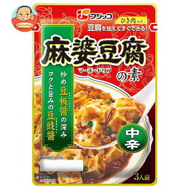 フジッコ 麻婆豆腐の素 中辛 195g×10袋入｜ 送料無料 一般食品 調味料 中華 マーボー豆腐