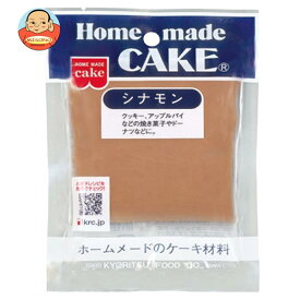 共立食品 シナモン 25g×5袋入｜ 送料無料 嗜好品 シナモン 菓子材料