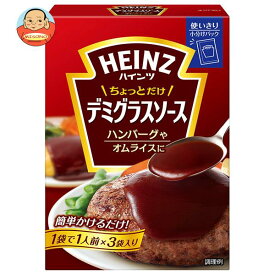 ハインツ ちょっとだけデミグラスソース 150g×6箱入×(2ケース)｜ 送料無料 一般食品 調味料 ソース デミグラス HEINZ