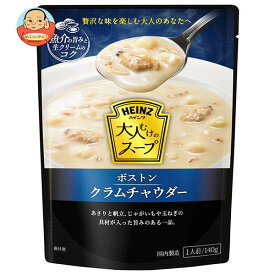 ハインツ 大人むけのスープ ボストンクラムチャウダー 140g×10袋入×(2ケース)｜ 送料無料 レトルト食品 スープ 二枚貝 HEINZ