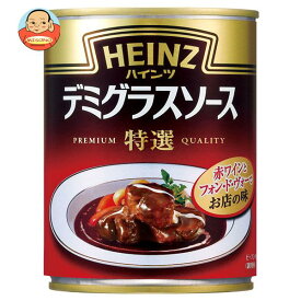 ハインツ デミグラスソース特選 290g缶×12個入×(2ケース)｜ 送料無料 一般食品 調味料 ソース デミグラス HEINZ