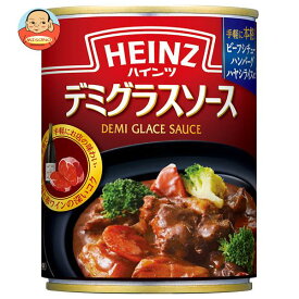 ハインツ デミグラスソース 290g缶×12個入×(2ケース)｜ 送料無料 一般食品 調味料 ソース デミグラス HEINZ