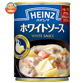 ハインツ ホワイトソース 290g缶×12個入×(2ケース)｜ 送料無料 一般食品 HEINZ ホワイトソース