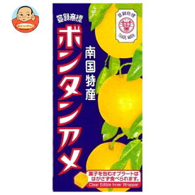 セイカ食品 ボンタンアメ 14粒×10個入｜ 送料無料 お菓子 飴 箱 ソフトキャンディ ボンタン