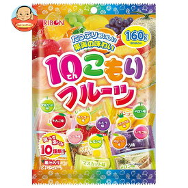 リボン 10こもりフルーツ 160g×12袋入｜ 送料無料 お菓子 あめ キャンディー 飴 袋