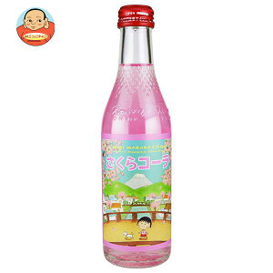 ؑ т܂q R[ 240mlr×20{b  Y_ R[ r ̃R[ ܂邿