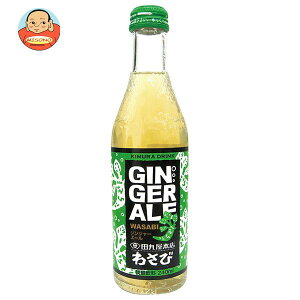 ؑ WASABI(Tr)WW[G[ 240mlr×20{×(2P[X)b  Y_ WW[G[ r R