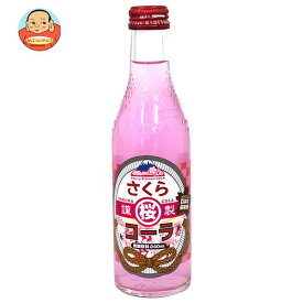 木村飲料 さくらコーラ 240ml瓶×20本入×(2ケース)｜ 送料無料 炭酸飲料 コーラ 瓶 桜味のコーラ
