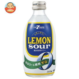 ヤマモリ レモンサワー 300ml瓶×24本入｜ 送料無料 炭酸飲料 瓶 果汁 れもん