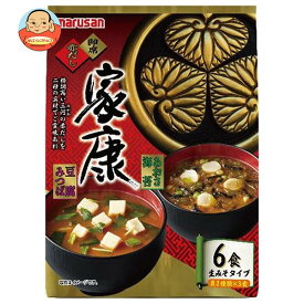 マルサンアイ 即席 赤だし 家康 6食×7袋入｜ 送料無料 味噌汁 みそ汁 赤だし 即席みそ汁 即席味噌汁