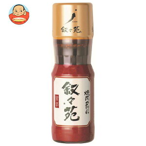 WF[I[WF[ X ē̂(Ðh) 240gr×12{b  X ē  