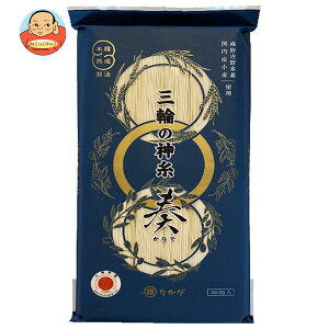マル勝高田 三輪の神糸 奏 300g×20個入| 送料無料 そうめん 手延べ 手延べそうめん 素麺 乾麺