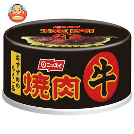 ニッスイ 牛 焼肉 85g缶×24個入×(2ケース)｜ 送料無料 一般食品 かんづめ 缶詰