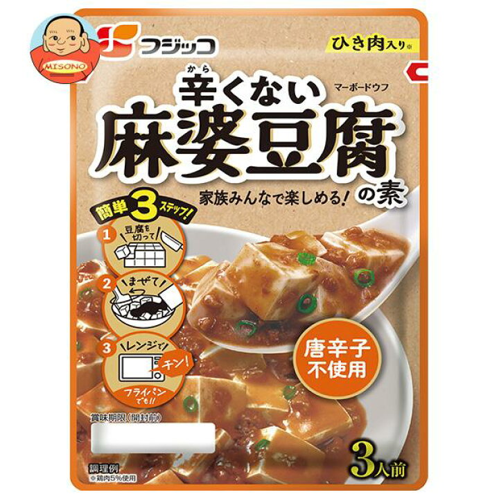 国内即発送】 丸美屋 麻婆豆腐の素 5箱