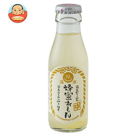 友桝飲料 湯あがり堂 蜂蜜れもん 95ml瓶×48本入×(2ケース)｜ 送料無料 サイダー 炭酸飲料 瓶 ビン レモン はちみつ