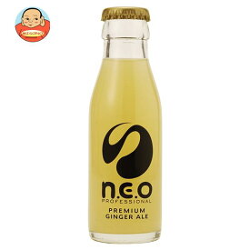 友桝飲料 n.e.o(ネオ)プレミアムジンジャーエール 95ml瓶×24本入×(2ケース)｜ 送料無料 炭酸 ジンジャーエール 瓶 炭酸飲料 割り材