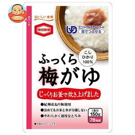 亀田製菓 ふっくら梅がゆ 150gパウチ×36袋入×(2ケース)｜ 送料無料 レトルト食品 おかゆ うめ ご飯