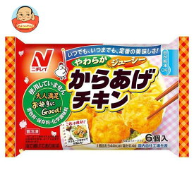 【冷凍商品】ニチレイ からあげチキン 6個×12袋入｜ 送料無料 冷凍食品 送料無料 おかず 唐揚げ からあげ