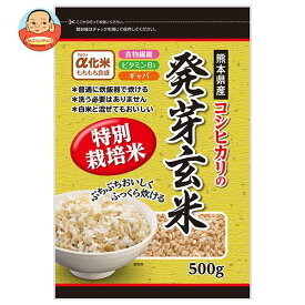 種商 熊本県産コシヒカリの 発芽玄米 500g×6袋入×(2ケース)｜ 送料無料 一般食品 玄米 特別栽培 コシヒカリ