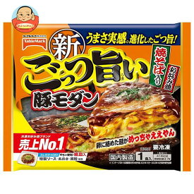 【冷凍商品】テーブルマーク ごっつ旨い 豚モダン 1食×12袋入｜ 送料無料 冷凍食品 送料無料 お好み焼き おこのみ焼き