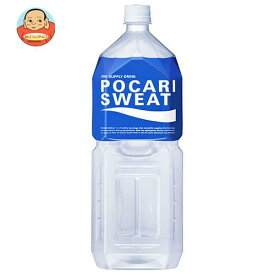 大塚製薬 ポカリスエット 2Lペットボトル×6本入×(2ケース)｜ 送料無料 ポカリ ポカリスエット 2l スポーツドリンク 熱中症対策 ドリンク