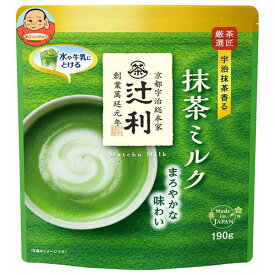 片岡物産 辻利 抹茶ミルク 190g×12袋入｜ 送料無料 嗜好品 乳性 抹茶 粉末