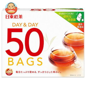 三井農林 日東紅茶 DAY&DAY(デイ＆デイ) (1.8g×50袋)×30個入｜ 送料無料 インスタント ストレートティー ティーバッグ