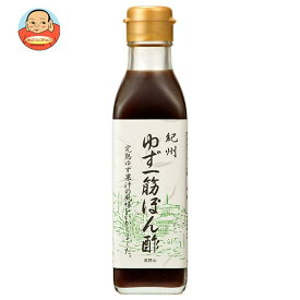 ハグルマ 紀州 ゆず一筋ぽん酢 200ml瓶×12本入｜ 送料無料 ポン酢 ぽん酢 ゆずポン酢 ゆずぽん