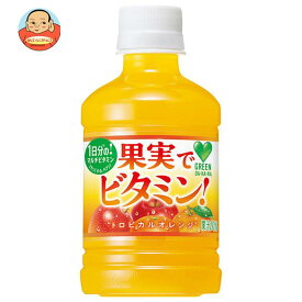 サントリー GREEN DA・KA・RA(グリーン ダカラ) 果実でビタミン！ 280mlペットボトル×24本入｜ 送料無料 ジュース フルーツ 果物 果実